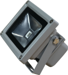 Picture of LED Mini Flood Accent Light - RGB