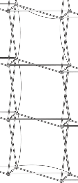 Picture of Xclaim (1x3 Quad) Single Twist Fabric Popup Display Graphic